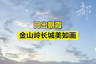 太脆了？1.2亿引进的恩昆库、拉维亚，共出战不到190分钟又伤了